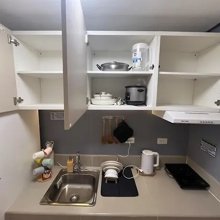 The Pad At Trees Residences
